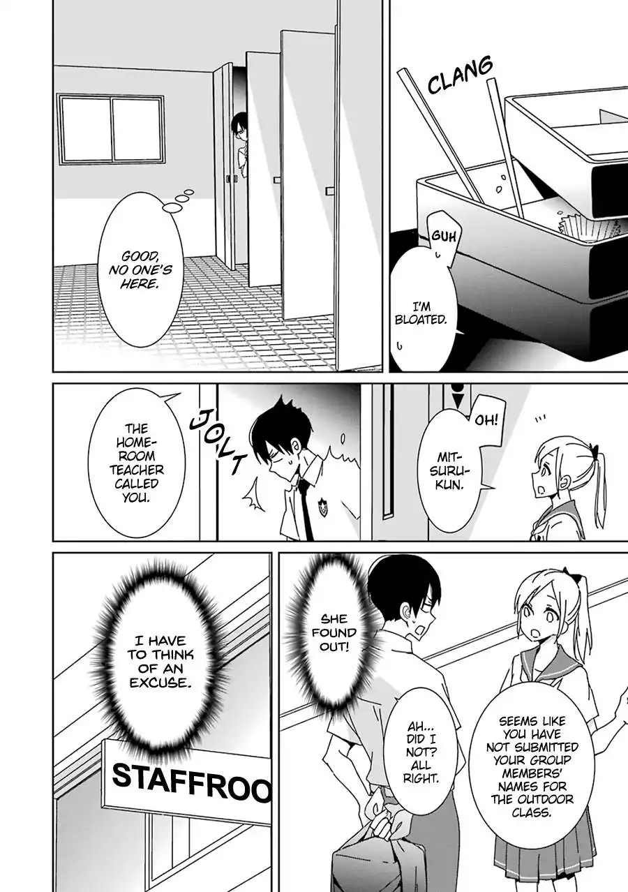 Mitsuru Bocchan wa Bocch Chapter 1 19